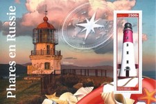 Block 2017 Sea Water Lighthouse Leuchtturm picture