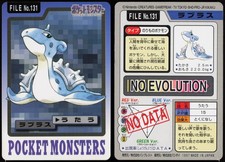 Lapras No. 131 Bandai Carddass Series 3-4 1997 Pokemon Japanese LP picture