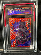 Kickstradomis 2025 Phantom Shogun #2025 Darth Vader Gengar Auto picture