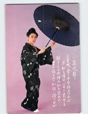 Postcard Hanafu Ryukyu Dance picture
