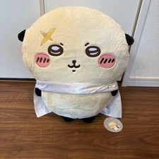 Chiikawa Rakko Super BIG Plush Doll Parade w/ Tag 17.71