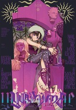 Comic Yuri Hime July 2026 | Japanese Yuri Manga Magazine Girls Love picture
