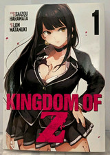 Kingdom of Z Vol. 1 #1 Manga TPB English Seven Seas by Saizou Harawata picture