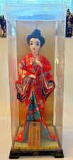 Vintage 1970s Japanese Doll in Case-Yamanami Workshop Inabu Gifu-13