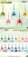 Tsurune: The Linking Shot Omamori Acrylic Charm Anime Character Ornament New picture