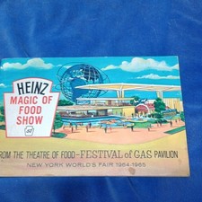 Heinz NY World's Fair 1964-65 