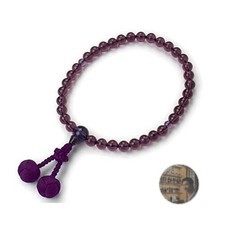 Nenjudo Japanese Handmade Women's Prayer Beads Amethyst Glass 7mm Tassel New picture