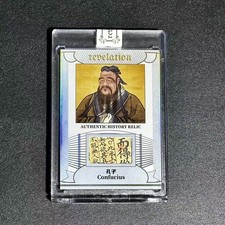 Confucius 08/50 2026 Eternal Revelation authentic Relic A20 picture