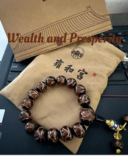 Sacred Hand-Painted Glaze Bracelet from Yonghe Temple picture