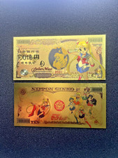 Sailor Moon - 24k Gold Foil Banknote - Sailor Moon Anime picture