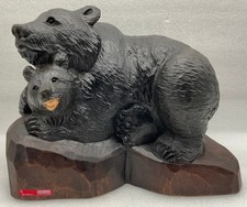 Vintage Japanese Hokkaido Ainu Carved Wooden Bear And Cub Sculpture - Signed picture