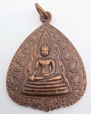 PHRA BUDDHA CHINNARAJ AMULET 1 BLESSED 1971 THAI REAL AMULET LUCKY RICH PENDANT picture