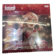 Love Live Official Card Game Unopened Box picture