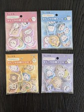 Authentic Chiikawa Marshmallow Soft Sticker Packs 1-4, Complete Set of 4 Packs picture