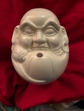 Vintage White Ceramic Mug Benihana of Tokyo 1960s-1970s picture