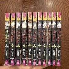 Xxx Holic Set Volumes 1-12 Manga CLAMP Book MISSING #11 Anime picture