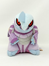 Vintage 2007 Banpresto Pokemon Diamond & Pearl Movie Super DX Palkia Plush picture