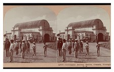 Granada Nicaragua Railway Station Standard Postcard picture