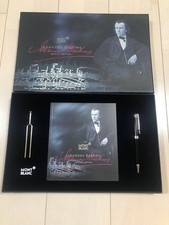 Montblanc Johannes Brahms Special Edition Donation Ballpoint Pen 107452 Japan picture