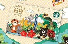 Starbucks Malaysia Exclusive 69th Negaraku Card 2026 picture
