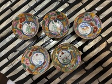 Beautiful Chinese Tiny Porcelain Famille Rose Cup 1 7/8”D x 7/8” H Set Of 5 picture