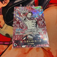 One Piece Trading Card Leader Parallel Portgas D Ace OP13-002 Limited picture