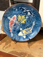 Toyo Japanese Koi Fish Pond Porcelain 12.5 Charger Plate Hand Painted picture