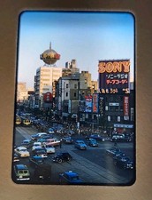 1959 35mm Slide Tokyo Japan Kodachrome  Street Scene Signs Cars Traffic Stores picture