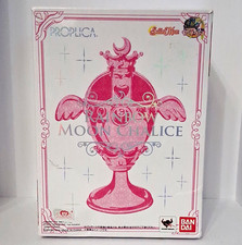 Bandai PROPLICA Rainbow Moon Chalice Figurine Sailor Moon Toei Animation picture