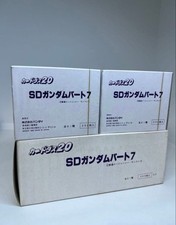 SD Gundam Carddass 20 Part 7 Bandai Unopened 2 Box 1989 Vintage Anime JAPAN picture