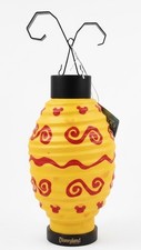 Disney Mad Tea Party Tabletop Light Vault Collection Yellow Mickey Lantern New picture