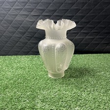 Vintage Etched & Raised Dot Satin Glass Floral Lamp Shade Ruffled Rim Large 9”T picture