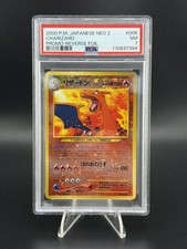 Charizard Japanese PSA 7 006 Neo Premium File 2 Japanese picture