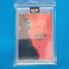 NYCC 2021 EXCLUSIVE EBAY DJ SKEE & KING SALADEEN RED PROMO CARD - 108/5000 picture
