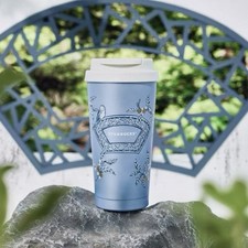 Starbucks 2025 China Eastern Garden Blue 17oz SS Tumbler picture