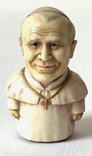 Harmony Kingdom Ball Pot Belly Pope John Paul II Figure PBHTE Rare picture