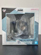 Goddess of Victory NIKKE CHAPTER 6 Prize B Cinderella Figure Ichiban US Seller picture