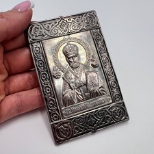 Vintage Icon St.Nicholas Sterling Silver 925 Orthodox Religious Art Ukraine Gift picture