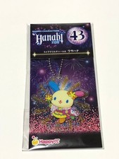 Sanrio Happy Lottery Glitter Acrylic Charm Prize Usahana picture