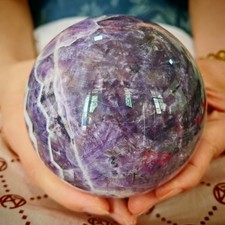 3.19LB Natural dreamy amethyst ball 1.45kg picture