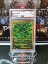 Pokemon M Rayquaza EX 49/48 RRR Signed Fan Art picture