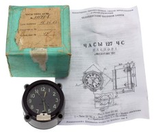 9-day 14-jewel USSR Tank & Armored Car Dashboard Clock 127CS / 127ChS in BOX picture