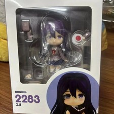 Nendoroid DDLC: Heartbeat Literature Club 2283 PVC Yuri Figure-NEW picture