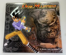 RARE 2006 Day Dream Wizards Of The Coast Hasbro Duel Masters 16-Month Calendar picture