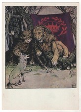 1956 UKRAINIAN Fairy Tale FOX MIKITA Lions ART Ukraine POSTCARD Old picture