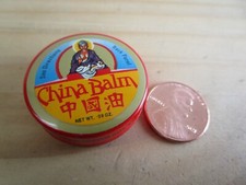 VTG CHINA BALM from 70's - Hippy Stuff - GREAT PACKAGING - Strawberry Kingdoms picture