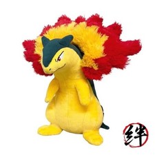 Pokemon ALL STAR COLLECTION Typhlosion S Plush Toy W26 x D19 x H25cm PP291 picture
