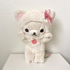Korilakkuma in the Mirror Cat Plush Toy San-X With Tags picture