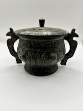 Vintage Getz and Brothers Emperors and Nobles Ice Bucket Zhou Dynasty Replica picture