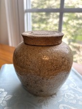 Antique Chinese Ginger/Water Jar picture